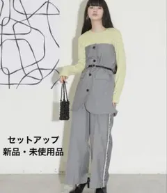 MOUN TEN.＊セットアップ　フォーマル　3点セット　125 MOUN TEN. セットアップ 125 サンドベージュ 入学式 卒園式 - メルカリ