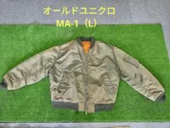 90s ユニクロ MA-1 フライトジャケット カーキ L