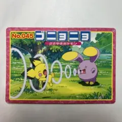 2025年最新】シールダス ポケモンの人気アイテム - メルカリ