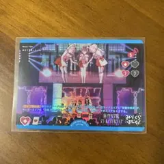 2026年最新】来栖りん ラブカの人気アイテム - メルカリ