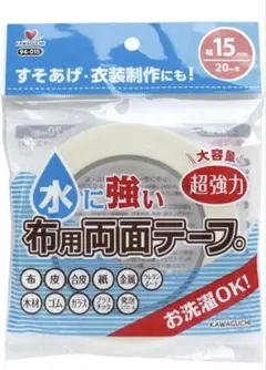 Item thumbnail for item ff1137e6-d016-483b-81ef-18eb0c7203cf