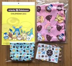 【新品未使用】ミスド　ポケモン　福袋　2022 カレンダー　ポーチ　エコバッグ