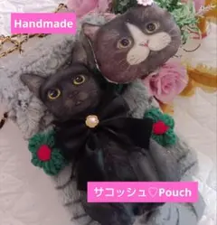 コヤンイサムチョン ショルダーバッグ