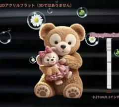 Item thumbnail for item 38afa8af-7de1-4b2c-94c6-a9b18f42d258