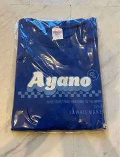 きゅーすと tシャツ