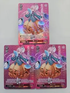 東方Project 秦こころ TDP 3枚