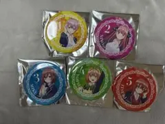 2026年最新】五等分の花嫁 横浜アリーナ 缶バッジの人気アイテム