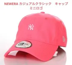 NEWERA ニューエラ　カジュアルクラシック　キャップ　ミニロゴ　ヤンキースのサムネイル