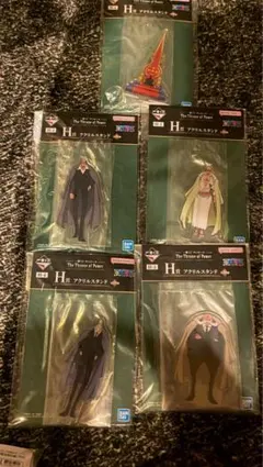 一番くじ ワンピース The Throne of Power H賞(4種)