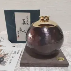 2025年最新】燕鎚起銅器の人気アイテム - メルカリ