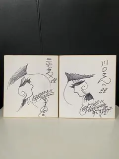 No4333 松本忍　油彩画　F10号「荒城曲の桜」直筆サイン　額なし　送料無料 2026年最新】Yahoo!オークション -松本零士 サインの中古品・新品・未