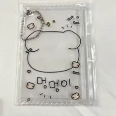 韓国 ダッキーワールド トレカケース トレカホルダー 犬