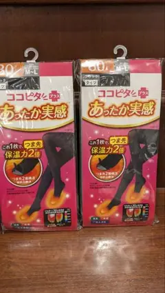 Item thumbnail for item ff9c5435-57a3-4da6-b3b7-4c40b9f90789