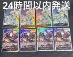 即日発送　黒　ガープ SR OP11-095 4枚セット 神速の拳　ヘルメッポ