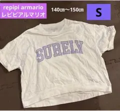 Item thumbnail for item 53925ab5-2926-4a86-b530-d6738e40c305