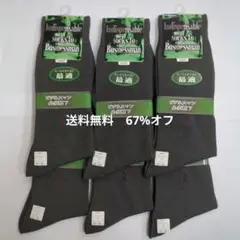 Item thumbnail for item aee2a00c-a4ee-43df-975d-1bf65c023ad7