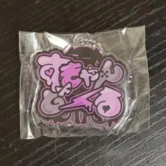 RINDOライブ 特典　すきゃんどーる