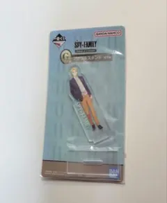 Item thumbnail for item e5bbfac6-446d-4bf0-8d19-9641000ca9ed