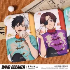 【2点新品】WIND BREAKER ウィンブレ 桜遥＆蘇枋隼飛 缶バッジ