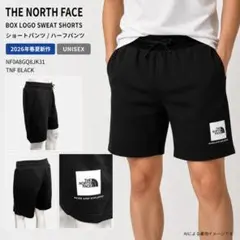 THE NORTH FACE ショートパンツ NF0A8GQ8JK31 S - メルカリ