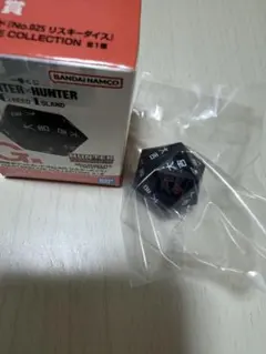 Item thumbnail for item 32320ba9-6d6b-43d2-a533-2f4e1c79e52d