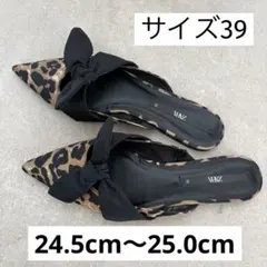 ZARA ヒョウ柄リボン ミュール 39