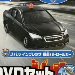 Item thumbnail for item 483e700e-49e9-4176-837e-7a811293966e