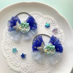 ハンドメイド　魔法ヘアゴム♡水色