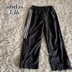 【美品】アディダス adidas ナイロンパンツ　裏起毛 黒 ユニセックス