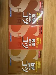 Item thumbnail for item bbf5c5d0-5b6b-40dd-88e5-227efad208ba