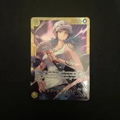 なの様 リクエスト 2点 まとめ商品