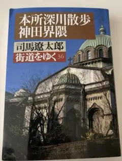 Item thumbnail for item d4924aeb-152d-44aa-9244-c9aa5c99b10c