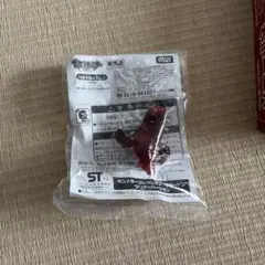 Item thumbnail for item 22807e4d-39ff-4e1f-969f-ca5b70a227c0