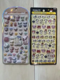 Item thumbnail for item 4be7e867-2501-417f-b4b9-d2b8801a66e4