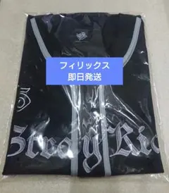 Stray Kids dominate フィリックス ユニフォームシャツ スキズ