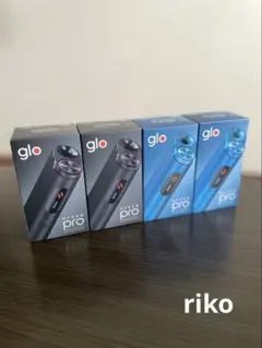 新品/未登録 glo HYPERpro グローハイパープロ本体 4個セット
