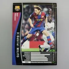 2002 Calbee Jリーグカード ジェフ市原 ミリノビッチ - メルカリ