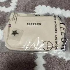 【未使用】BAYFLOWベイフローショルダーバック アイボリー※少しだけ傷みあり