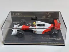 礼志様 リクエスト 2点 まとめ商品