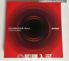 ATEEZ IN YOUR FANTASY US限定 BOXver アルバム