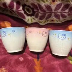 ハローキティ 陶器カップ 3個セット