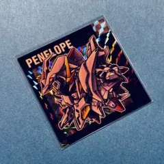 元祖SDガンダムスナックⅡ ペーネロペー