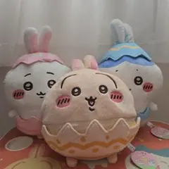ちいかわ　そろそろイースターなBIGぬいぐるみ　コンプリート