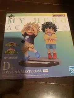 ヒロアカ 一番くじ フィギュア D賞 いずく かつき