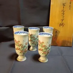 Item thumbnail for item b8f30eec-ef83-4df0-b70d-60b4a560ac9a