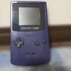 Nintendo GAME BOY COLOR 本体 パープル　ジャンク