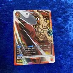 ユニオンアリーナ キン肉マン「ペンタゴン」R（レア）4枚セット