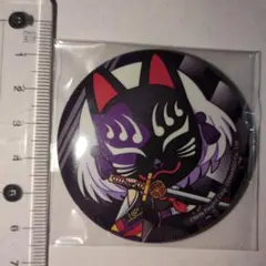 2025年最新】狐ヶ咲甘色の人気アイテム - メルカリ