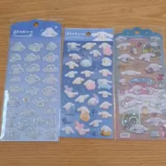ぷくっとしーる ドロップジェリーシール　シナモロール