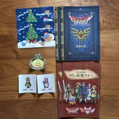 ニジゲンノモリ　ドラゴンクエストアイランド　非売品